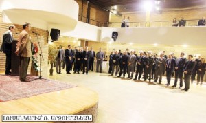 Հայ ակումբի սրահ