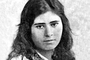 Արշալույս (Ավրորա) Մարտիկանյան