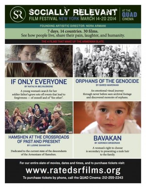 Համշենը անցյալի և ներկայի խաչմերուկներում