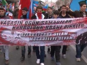 հակահայկական ակցիա