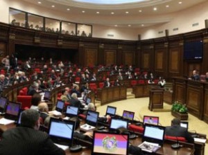 ԱԺ պատգամավորները