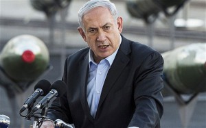 Նեթանիահու