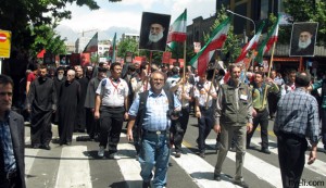 Բողոքի ցույց Իրանում