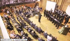 Թեհրանի Հայ Դատ