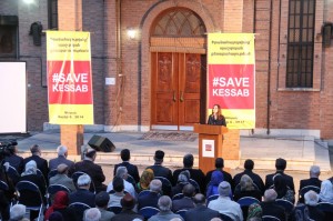 Թեհրանում համահավաք