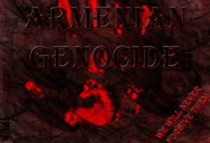 Հայոց ցեղասպանության հարյուրամյա տարելից
