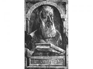 Ոսկան Երևանցի