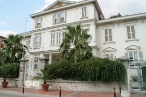 Պոլսո հայոց պատրիարքարան