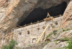 Սուրբ Աստվածածին