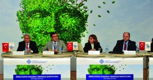 Հակահայ Գիտաժողով