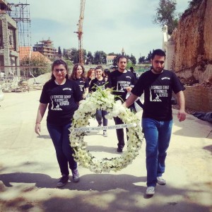 Հայոց Ցեղասպանութեան Ոգեկոչում