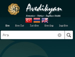 Avedikyan Dictionary