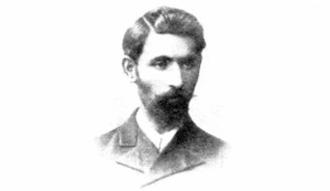 Աղեքսանդր Պետրոսեան