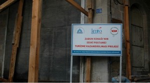 Թուրքիայում հայ եղբայրների կառուցած շենք