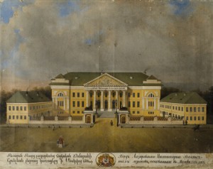 Լազարյան ճեմարան