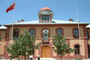 Սանասարեան