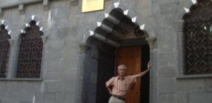 հայկական եկեղեցու կայքէջ