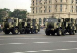 ռեակտիվ համակարգ