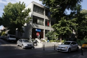 Ստամբուլի հայկական դպրոց