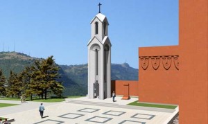 Ստեփանակերտի Յուշահամալիր