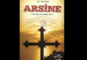 «Արսինե (աքսորում մի հայ աղջիկ)»