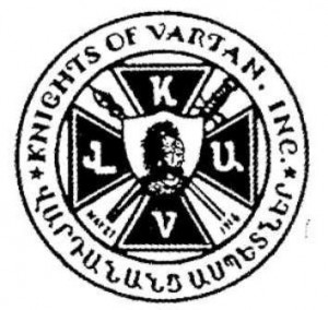 Հայոց Ցեղասպանութեան 100րդ տարելից