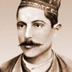 Հրայր Դժոխք