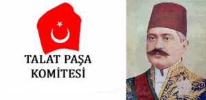 Թալէաթ փաշա կոմիտէ