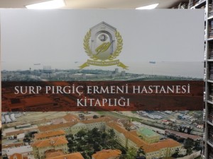 Սուրբ Փրկիչ