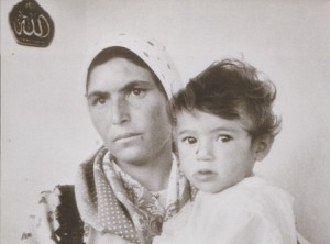 արաբացած հայեր