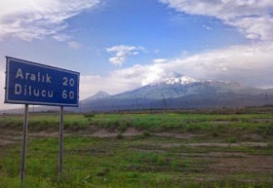 Ակոռի գյուղ