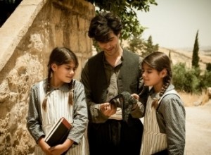 «Սպի» (The Cut)