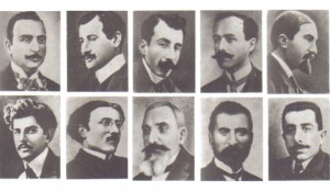 Հայոց Ցեղասպանութեան 100-ամեակ