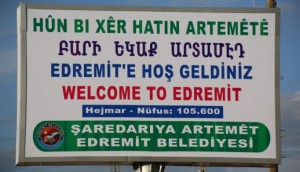 Վանում 704 տեղանուն