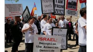 Ցեղասպանութեան նուիրուած կայքէջ