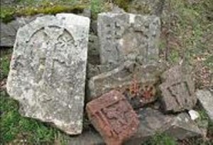 հայերի գերեզման