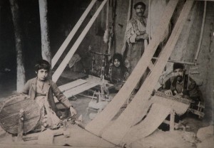 հայկական և հունական գույք