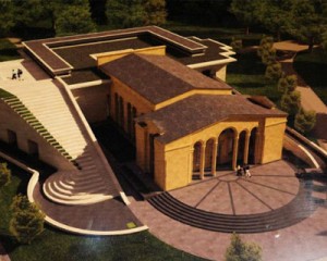 Կոմիտասի թանգարան հիմնարկ