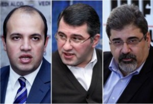 Արձանագրություններ