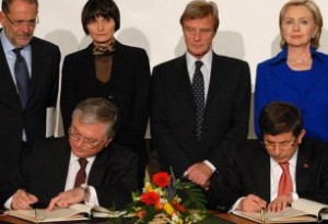 Արձանագրություններ