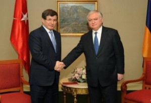 Արձանագրություններ