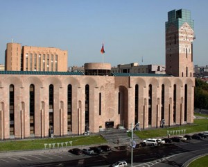 Երևանի քաղաքապետարան