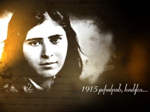 Հայոց ցեղասպանության ողջ արհավիրք