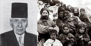 Ֆայըզ Էլ Ղուսէյն