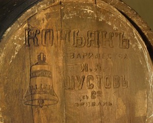 10620692_943482475677586_1875735341556593344_n