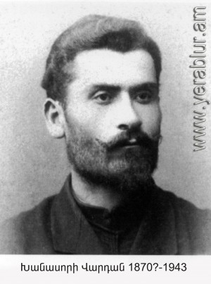 1231340973_Khanasori-Vardan-mec