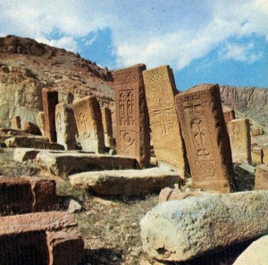 Շահան Գանտահարեան