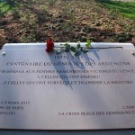 յուշակոթող