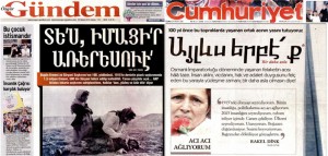 Այլևս երբեք