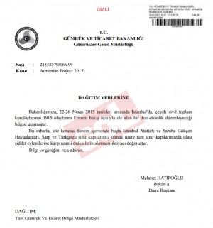 գաղտնի հրահանգ